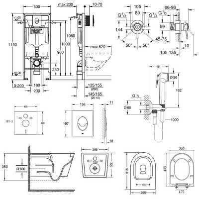Будкрам купить Комплект инсталляция Grohe Rapid SL 38721001 + унитаз с сиденьем Qtap Swan QT16335178W + набор для гигиенического душа со смесителем Grohe BauClassic 2904800S Комплект инсталляция Grohe Rapid SL 38721001 + унитаз с сиденьем Qtap Swan QT16335178W + набор для гигиенического душа со смесителем Grohe BauClassic 2904800S 4