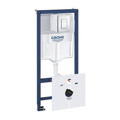 Будкрам купить Комплект инсталляция Grohe Rapid SL 38772001 + унитаз с сиденьем Qtap Crow QT05335170W + набор для гигиенического душа со смесителем Grohe BauLoop 111042 Комплект инсталляция Grohe Rapid SL 38772001 + унитаз с сиденьем Qtap Crow QT05335170W + набор для гигиенического душа со смесителем Grohe BauLoop 111042 9