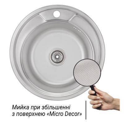 Будкрам купить Кухонная мойка Imperial 490-A MicroDecor (IMP49008MICDEC) Кухонная мойка Imperial 490-A MicroDecor (IMP49008MICDEC) 5