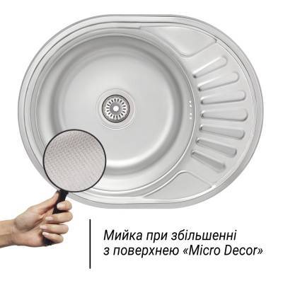 Будкрам купить Кухонная мойка Imperial 5745 Micro Decor (IMP574508MICDEC) Кухонная мойка Imperial 5745 Micro Decor (IMP574508MICDEC) 5