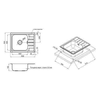 Будкрам купити Кухонна мийка Imperial 6350 Micro Decor (IMP635008MICDEC) Кухонна мийка Imperial 6350 Micro Decor (IMP635008MICDEC) 4