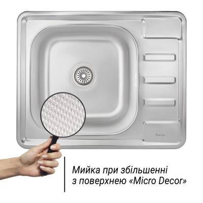 Будкрам купити Кухонна мийка Imperial 6350 Micro Decor (IMP635008MICDEC) Кухонна мийка Imperial 6350 Micro Decor (IMP635008MICDEC) 5