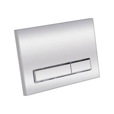 Будкрам купить Панель смыва для унитаза Qtap Nest QT0111M08381CRM Панель смыва для унитаза Qtap Nest QT0111M08381CRM 5