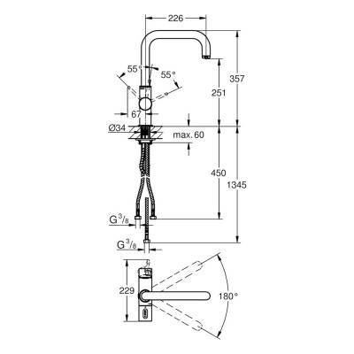Будкрам купить Смеситель для кухни с фильтром Grohe Blue 31303000 Смеситель для кухни с фильтром Grohe Blue 31303000 4