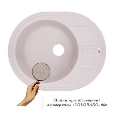 Будкрам купить Кухонная мойка Lidz 620x500/200 COL-06 (LIDZCOL06620500200) Кухонная мойка Lidz 620x500/200 COL-06 (LIDZCOL06620500200) 5