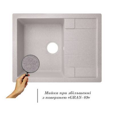 Будкрам купить Кухонная мойка Lidz 650x500/200 GRA-09 (LIDZGRA09650500200) Кухонная мойка Lidz 650x500/200 GRA-09 (LIDZGRA09650500200) 5