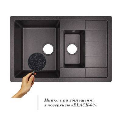 Будкрам купить Кухонная мойка с дополнительной чашей Lidz 780x495/200 BLA-03 (LIDZBLA03780495200) Кухонная мойка с дополнительной чашей Lidz 780x495/200 BLA-03 (LIDZBLA03780495200) 5