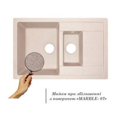 Будкрам купить Кухонная мойка с дополнительной чашей Lidz 780x495/200 MAR-07 (LIDZMAR07780495200) Кухонная мойка с дополнительной чашей Lidz 780x495/200 MAR-07 (LIDZMAR07780495200) 5