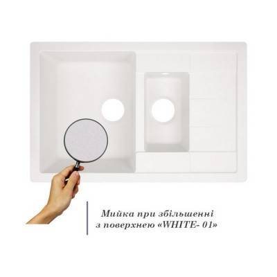 Будкрам купить Кухонная мойка с дополнительной чашей Lidz 780x495/200 WHI-01 (LIDZWHI01780495200) Кухонная мойка с дополнительной чашей Lidz 780x495/200 WHI-01 (LIDZWHI01780495200) 5
