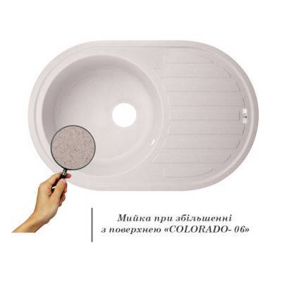 Будкрам купить Кухонная мойка Lidz 780x500/200 COL-06 (LIDZCOL06780500200) Кухонная мойка Lidz 780x500/200 COL-06 (LIDZCOL06780500200) 5