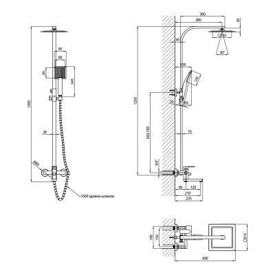 Будкрам купить Душевая система Lidz (CRM) 17 35 106 00 Душевая система Lidz (CRM) 17 35 106 00 4