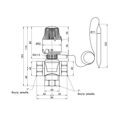 Будкрам купить Кран смесительный трехходовой SD Forte 1" М30х1,5 с термоголовкой SF362W25 Кран смесительный трехходовой SD Forte 1" М30х1,5 с термоголовкой SF362W25 3