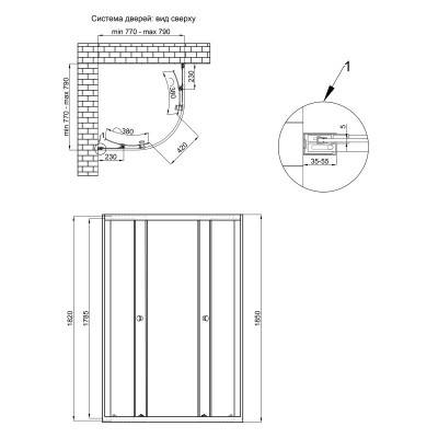 Будкрам купить Душевая кабина Qtap Presto CRM1088AP5 80х80 см, стекло Pear 5 мм без поддона Душевая кабина Qtap Presto CRM1088AP5 80х80 см, стекло Pear 5 мм без поддона 4