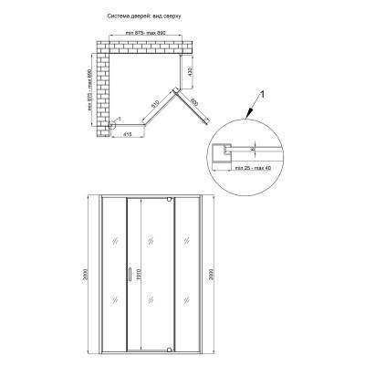 Будкрам купить Душевая кабина Qtap Scorpio BLA10995-AC6 90х90 см, стекло Clear 6 мм без поддона Душевая кабина Qtap Scorpio BLA10995-AC6 90х90 см, стекло Clear 6 мм без поддона 4