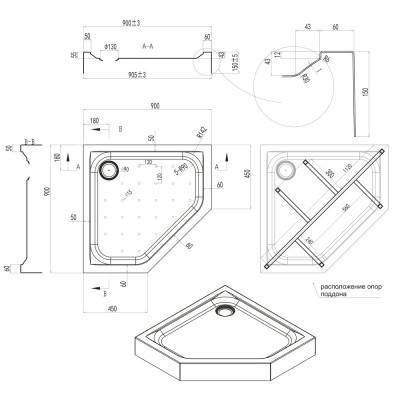 Будкрам купити Душовий піддон Qtap Leoscorp 309915 90х90 см + сифон Душовий піддон Qtap Leoscorp 309915 90х90 см + сифон 4