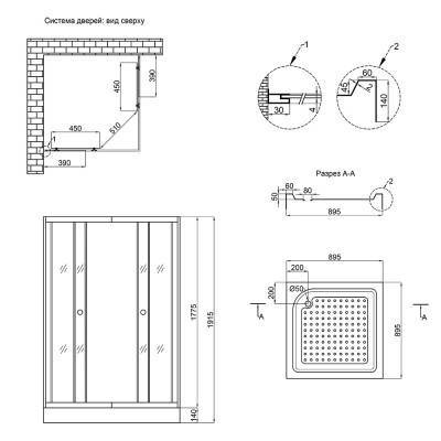 Будкрам купити Душова кабіна Lidz Wiezak SC90x90.SAT.LOW.L, скло Linie 4 мм Душова кабіна Lidz Wiezak SC90x90.SAT.LOW.L, скло Linie 4 мм 4
