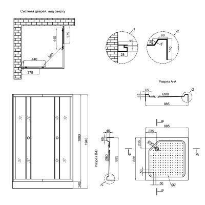 Будкрам купити Душова кабіна Lidz Wawel SC90x90.SAT.LOW.GR, скло тоноване 4 мм Душова кабіна Lidz Wawel SC90x90.SAT.LOW.GR, скло тоноване 4 мм 4
