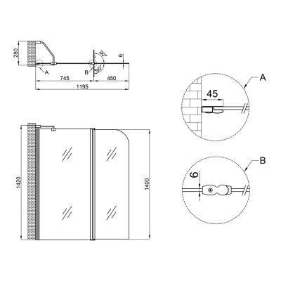 Будкрам купити Штора на ванну Lidz Brama SS120x140L.CRM.FR скло Frost 6 мм, ліва Штора на ванну Lidz Brama SS120x140L.CRM.FR скло Frost 6 мм, ліва 4