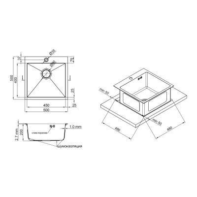 Будкрам купити Кухонна мийка Qtap D5050BL 2.7/1.0 мм Black (QTD5050BLPVD10) Кухонна мийка Qtap D5050BL 2.7/1.0 мм Black (QTD5050BLPVD10) 4