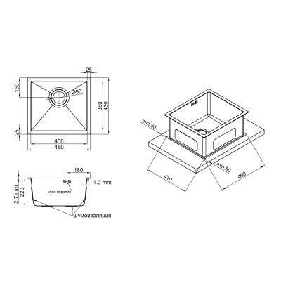 Будкрам купити Кухонна мийка Qtap D4843BR 2.7/1.0 мм Bronze (QTD4843BRPVD10) Кухонна мийка Qtap D4843BR 2.7/1.0 мм Bronze (QTD4843BRPVD10) 2