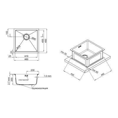 Будкрам купити Кухонна мийка Qtap D4645 2.7/1.0 мм Satin (QTD464510) Кухонна мийка Qtap D4645 2.7/1.0 мм Satin (QTD464510) 4