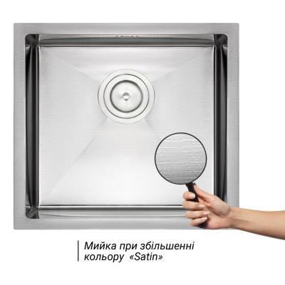 Будкрам купити Кухонна мийка Qtap D4843 2.7/1.0 мм Satin (QTD484310) Кухонна мийка Qtap D4843 2.7/1.0 мм Satin (QTD484310) 5