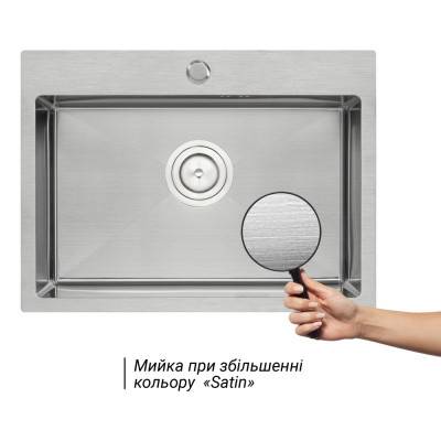 Будкрам купить Кухонная мойка Qtap D5843 2.7/1.0 мм Satin (QTD584310) Кухонная мойка Qtap D5843 2.7/1.0 мм Satin (QTD584310) 5