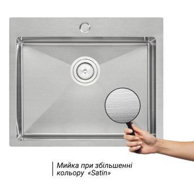 Будкрам купить Кухонная мойка Qtap D6050 2.7/1.0 мм Satin (QTD605010) Кухонная мойка Qtap D6050 2.7/1.0 мм Satin (QTD605010) 5