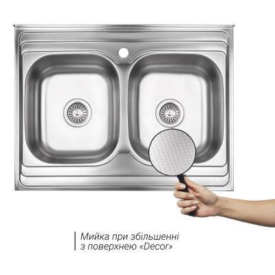 Будкрам купити Кухонна мийка з двома чашами Lidz 6080 0,8 мм Decor (LIDZ6080DEC08) Кухонна мийка з двома чашами Lidz 6080 0,8 мм Decor (LIDZ6080DEC08) 5
