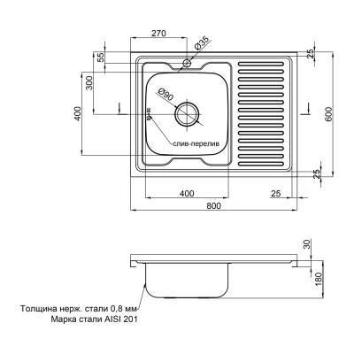 Будкрам купити Кухонна мийка Lidz 6080-L 0,8 мм Decor (LIDZ6080LDEC08) Кухонна мийка Lidz 6080-L 0,8 мм Decor (LIDZ6080LDEC08) 4