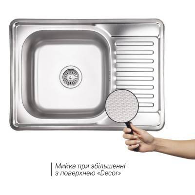 Будкрам купить Кухонная мойка Lidz 6950 0,8 мм Decor (LIDZ6950DEC08) Кухонная мойка Lidz 6950 0,8 мм Decor (LIDZ6950DEC08) 5