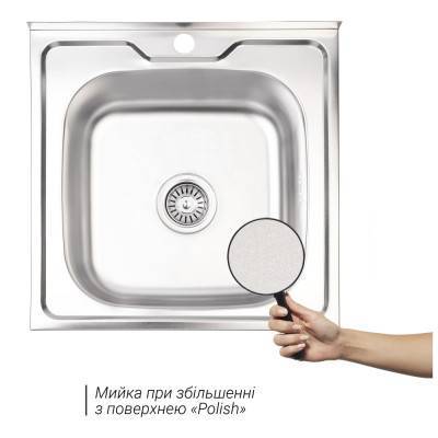 Будкрам купити Кухонна мийка Lidz 5050 0,6 мм Polish (LIDZ5050POL06) Кухонна мийка Lidz 5050 0,6 мм Polish (LIDZ5050POL06) 5