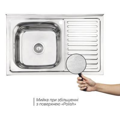 Будкрам купити Кухонна мийка Lidz 5080-L 0,8 мм Polish (LIDZ5080LPOL08) Кухонна мийка Lidz 5080-L 0,8 мм Polish (LIDZ5080LPOL08) 5