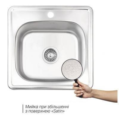 Будкрам купити Кухонна мийка Lidz 4848 0,6 мм Satin (LIDZ4848SAT06) Кухонна мийка Lidz 4848 0,6 мм Satin (LIDZ4848SAT06) 5