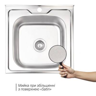 Будкрам купити Кухонна мийка Lidz 5050 0,8мм Satin (LIDZ5050SAT8) Кухонна мийка Lidz 5050 0,8мм Satin (LIDZ5050SAT8) 5
