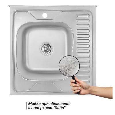 Будкрам купити Кухонна мийка Lidz 6060-L 0,8 мм Satin (LIDZ6060LRSAT8) Кухонна мийка Lidz 6060-L 0,8 мм Satin (LIDZ6060LRSAT8) 5