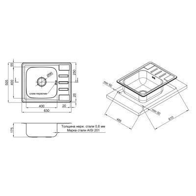 Будкрам купити Кухонна мийка Lidz 6350 0,8 мм Satin (LIDZ6350SAT8) Кухонна мийка Lidz 6350 0,8 мм Satin (LIDZ6350SAT8) 4