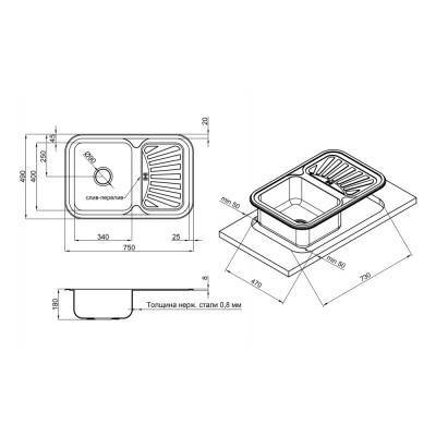 Будкрам купити Кухонна мийка Lidz 7549 0,8 мм Satin (LIDZ7549SAT8) Кухонна мийка Lidz 7549 0,8 мм Satin (LIDZ7549SAT8) 4