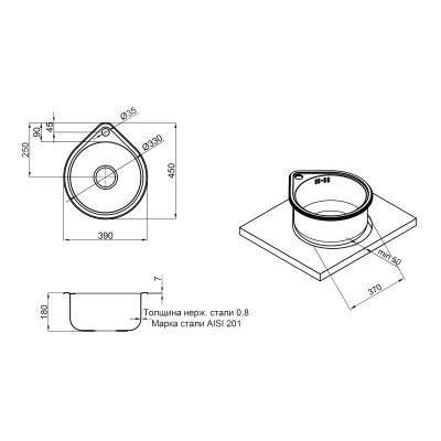 Будкрам купить Кухонная мойка Lidz 4539 0,8 мм Micro Decor (LIDZ4539MDEC) Кухонная мойка Lidz 4539 0,8 мм Micro Decor (LIDZ4539MDEC) 4