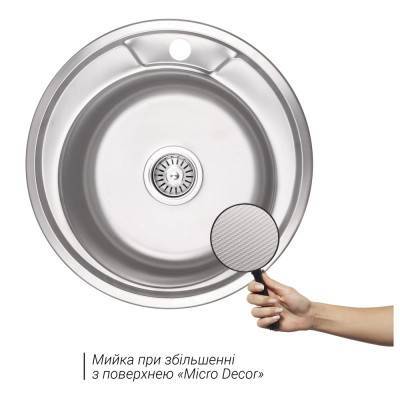 Будкрам купити Кухонне миття Lidz 490-A 0,8 мм Micro Decor (LIDZ490AMICDEC) Кухонне миття Lidz 490-A 0,8 мм Micro Decor (LIDZ490AMICDEC) 5