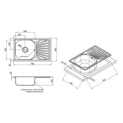 Будкрам купити Кухонна мийка Lidz 7848 0,8 мм Micro Decor (LIDZ7848MDEC) Кухонна мийка Lidz 7848 0,8 мм Micro Decor (LIDZ7848MDEC) 4