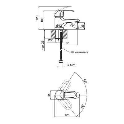 Будкрам купить Смеситель для раковины Lidz (CRM) Premiera 41 001 Смеситель для раковины Lidz (CRM) Premiera 41 001 4