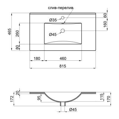 Будкрам купить Раковина Qtap Albatross 800х460х180 White с донным клапаном QT01113080CW Раковина Qtap Albatross 800х460х180 White с донным клапаном QT01113080CW 4