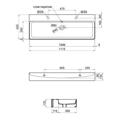 Будкрам купити Раковина Qtap Nando 1100х420х135 White з донним клапаном QT1211K428W Раковина Qtap Nando 1100х420х135 White з донним клапаном QT1211K428W 4