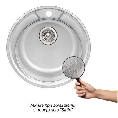 Будкрам купить Кухонная мойка Qtap D490 0,8 мм Satin (QTD490SAT08) Кухонная мойка Qtap D490 0,8 мм Satin (QTD490SAT08) 5