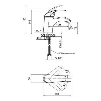 Будкрам купить Смеситель для раковины Lidz (CRM) Mars 81 001 00 Смеситель для раковины Lidz (CRM) Mars 81 001 00 4