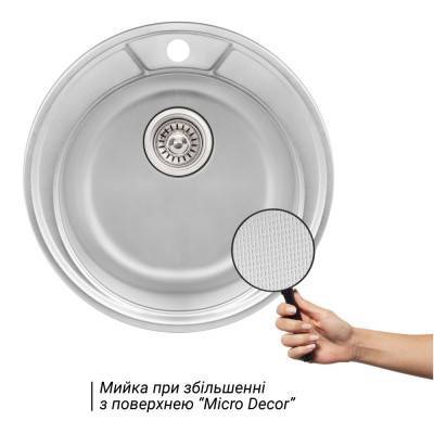 Будкрам купить Кухонная мойка Qtap D490 0,8 мм Micro Decor (QTD490MICDEC08) Кухонная мойка Qtap D490 0,8 мм Micro Decor (QTD490MICDEC08) 5