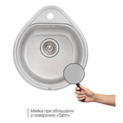 Будкрам купить Кухонная мойка Qtap 4450 0,8 мм Satin (QT4450SAT08) Кухонная мойка Qtap 4450 0,8 мм Satin (QT4450SAT08) 5