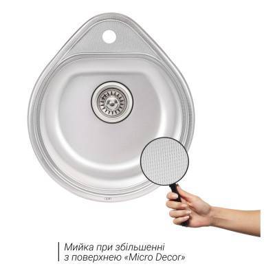Будкрам купить Кухонная мойка Qtap 4450 0,8 мм Micro Decor (QT4450MICDEC08) Кухонная мойка Qtap 4450 0,8 мм Micro Decor (QT4450MICDEC08) 5