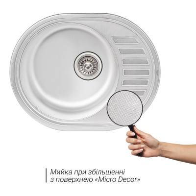 Будкрам купить Кухонная мойка Qtap 5745 0,8 мм Micro Decor (QT5745MICDEC08) Кухонная мойка Qtap 5745 0,8 мм Micro Decor (QT5745MICDEC08) 5